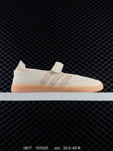 Adidas Samba Janes Lifestyle (BS-75198)