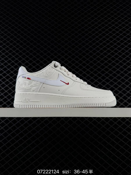 Nike Air Force 1 07 Low off white light blue dark red pink EU 36-45 lifestyle