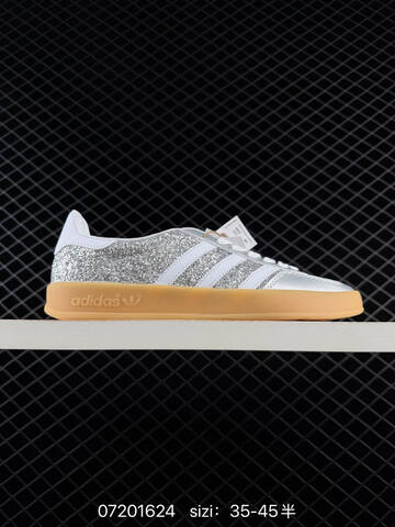 Adidas Gazelle Indoor Trainers JI2585 90 Replica 60 Lifestyle (BS-74862)