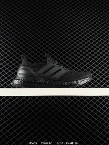 Adidas Ultra Boost OG Stretchweb Lifestyle (BS-75485)