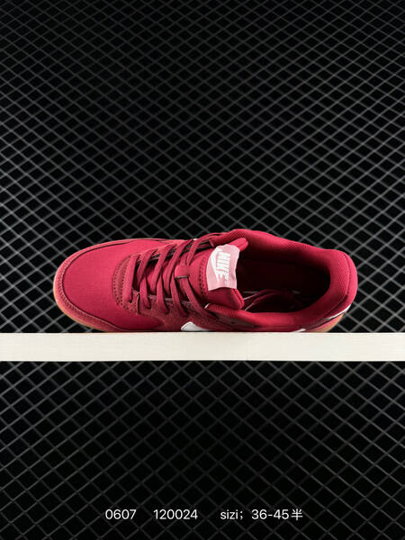 Nike Terra Manta burgundy white gum brown EU 36-45 skate