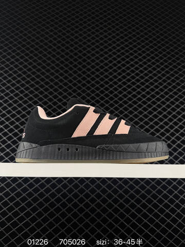 Other Adidas Adimatic Low Logo Lifestyle (BS-76574)