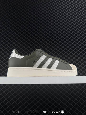 Adidas Originals Superstar JQ3181 ISize 35-45 122222 Lifestyle - Unisex (BS-77246)