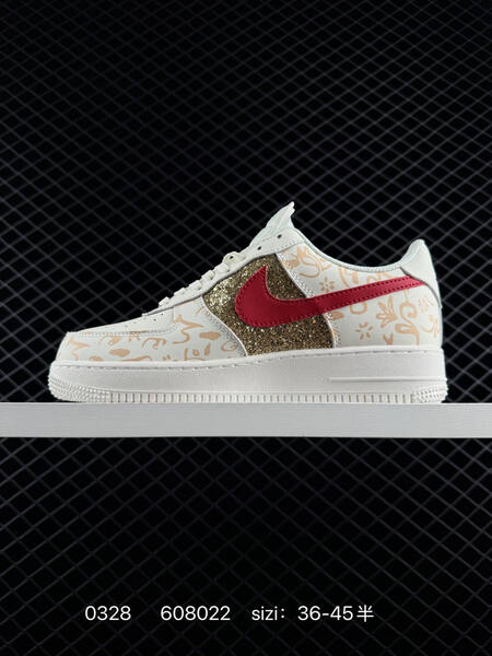 Nike Air Force 1 07 Low black white yellow EU 39-45 skate