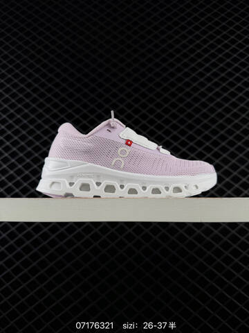 On Cloudstratus 3 Pink White 26-37 Running Shoe Running Sneakers - Women's (BS-85021)