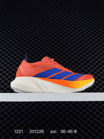 Adidas Adizero Drive Rc Lifestyle (BS-76926)