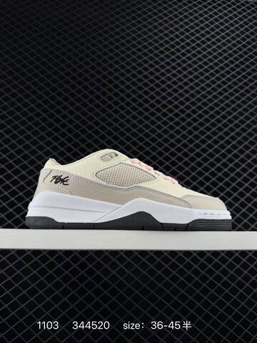 Other Who Decides War x Nike Jordan FLIGHT COURT ATE IB4414-100 36 36 5 37 5 38 Lifestyle - Women's (BS-74406)