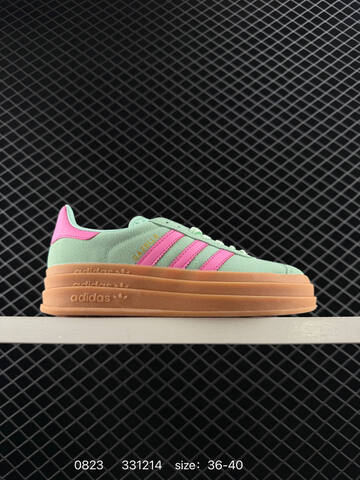Adidas Originals Gazelle Bold HO6125 Lifestyle (BS-77919)