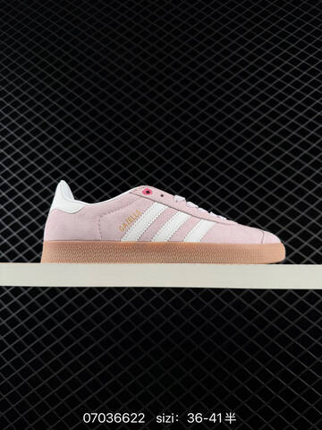 Adidas Originals Gazelle Indoor IG6104 36 41 Lifestyle - Unisex (BS-75029)