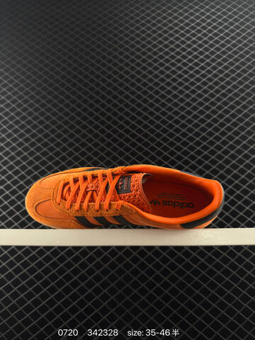Adidas Originals Gazelle INdoor Lifestyle (BS-78159)