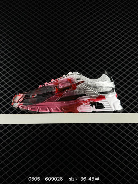 Nike Initiator black/white/gray/red 36-45 running lifestyle