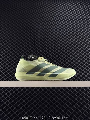 Adidas Y-3 Adizero Adios 9 M Flywire Zoom JS Lifestyle (BS-78665)