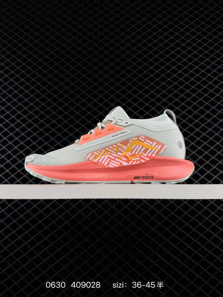 Nike ReactX Pegasus Trail 5 GTX light grey coral orange EU 36-45 trail shoe