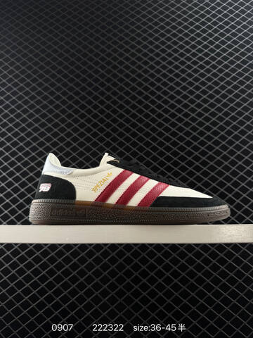 Adidas Handball Spezial JQ8735 Lifestyle (BS-77825)