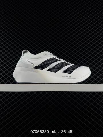 Adidas Adizero Takumi Sen 11 W Lightstr Lifestyle (BS-74996)