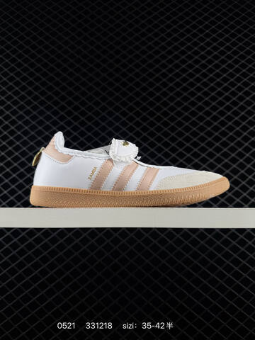 Adidas Samba Jane S Lifestyle (BS-75543)