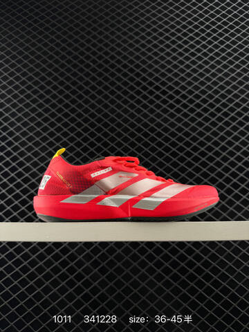 Adidas Adizero Y-3 Adios 9 M Flywire Zoom I Lifestyle (BS-77632)
