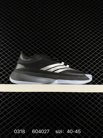 ADIDAS ADIZERO EVO SL AdiZero Adios Pro EVO Light Lifestyle (BS-76377)
