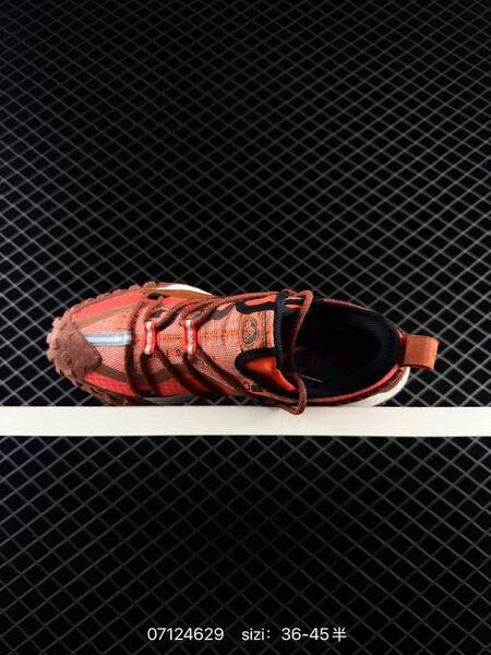 Nike ACG Mountain Fly Low GTX orange brown white black EU 36-45 trail