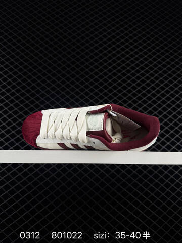 Adidas Original Superstar 2 2 Logo Lifestyle (BS-76422)