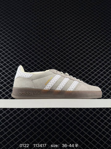 Adidas Originals Gazelle Indoor Lifestyle (BS-76616)