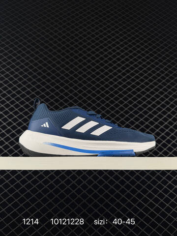 ADIDAS ULTRABOOST Adidas ULTRABOUNCE Ub Stretchweb Lifestyle (BS-76998)