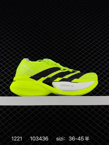 ADIDAS Adizero Prime X3 Lifestyle (BS-76927)