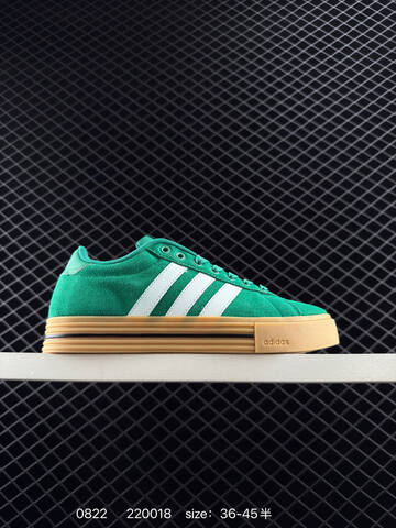 Other Adidas DAILY 4 0 Lifestyle (BS-77929)