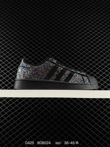 ADIDAS SUPERSTAR 2026 New New 198 Lifestyle (BS-75862)