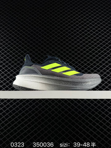 Adidas Ultraboost 5 0 350036 180 Lifestyle (BS-76326)