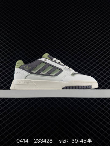 Other Adidas Originals Drop Step Low 2 0 JP9209 233428 Lifestyle (BS-76041)
