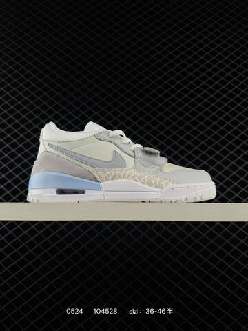 Nike AJ312 Air Jordan Legacy 312 NRG Pure White Lifestyle (BS-79229)