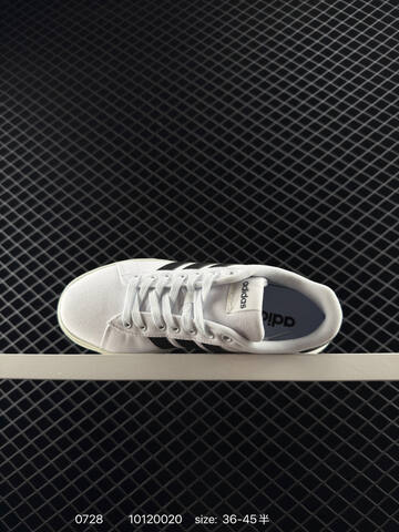 Other Adidas DAILY 4 0 Lifestyle (BS-78109)