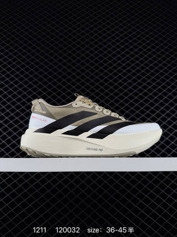 Adidas Adizero Evo SL 138 Lightwe Lifestyle (BS-77038)