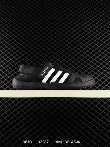 Other Adidas Daroga Canvas 2021 New FX5960 FX5961 Q34640 FW1350 36-44 103317 Lifestyle - Unisex (BS-75314)