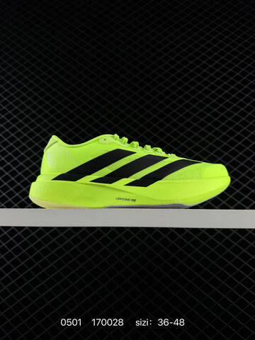 ADIDAS ADIZERO EVO SL AdiZero Adios Pro EVO Lightweig Lifestyle (BS-75784)