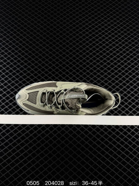 Nike Zoom Vomero Roam Olive/Khaki EU 36-45.5 casual lifestyle