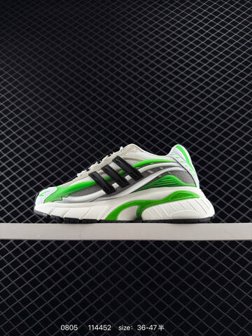 ADIDAS EQT ADIDAS EQUIPMENT AGRAVIC JP9264 114452 Lifestyle (BS-78052)