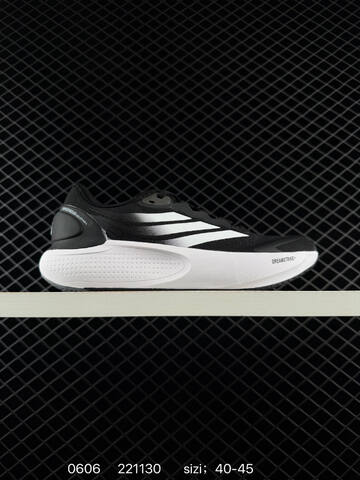 ADIDAS ADIZERO EVO SL WOVEN M AdiZero Adios Pro EVO Lig Lifestyle (BS-75364)