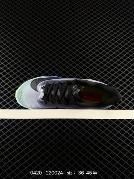 Nike Zoom Fly 6 Light pink base with multicolor accents pink orange green blue purple white EU 36-45 half sizes available running lifestyle