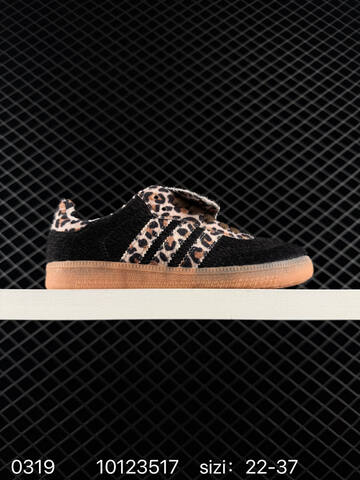 Adidas Originals Gazelle Indoor 22-37 10123517 Lifestyle - Women's (BS-76373)
