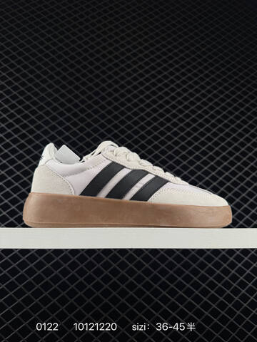 Other Adidas RB Adidas Barreda Decode Low Lifestyle (BS-76606)
