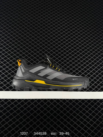 Other Adidas TERREX SKYCHASER TECH GTXNew GORE-TEX CLIMAWARM LI Lifestyle (BS-77064)