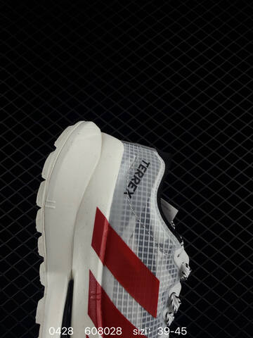 Adidas Adizero Adios Pro 4 Flywire Zoom JR1094 Lifestyle (BS-75813)