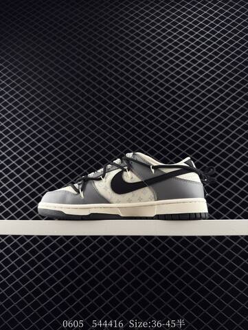 Nike Dunk Low Custom Beige Grey Black Off White EU 36-45 Skate Shoe - Unisex (BS-81257)