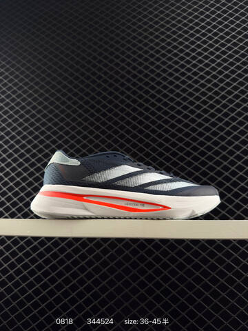Adidas Adizero SL2 M IF6748 36 36 5 37 38 38 5 39 40 40 5 41 42 42 5 43 Lifestyle - Unisex (BS-77956)