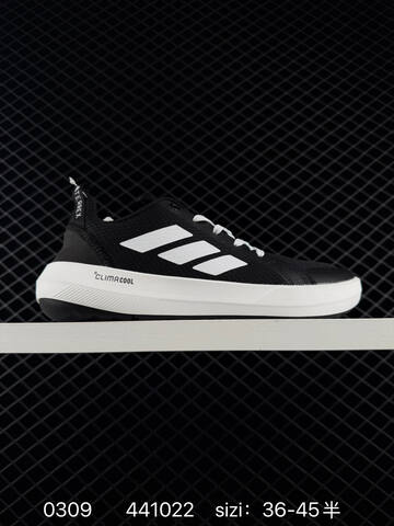 Adidas Response CTL7 Plus D68966 441022 110 Lifestyle (BS-76460)