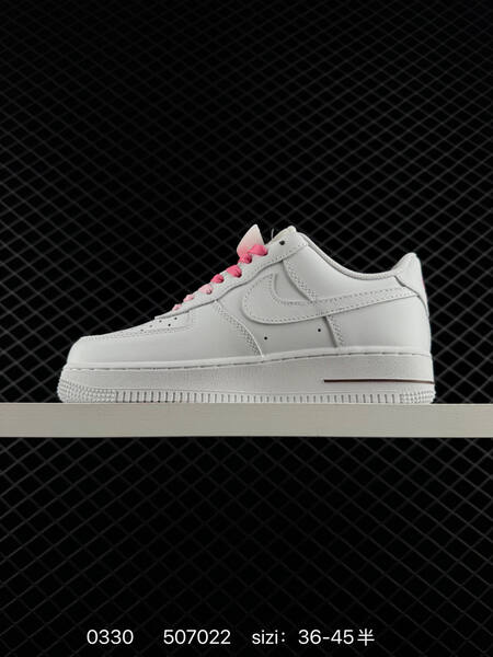 Nike Air Force 1 07 lifestyle