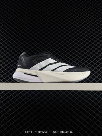 RS Adidas ADIZERO BOSTON 13 LightstrikePro Lifestyle (BS-75295)