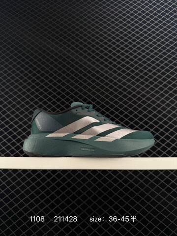 Adidas Adizero Adios 5 M Flywire Zoom Lifestyle (BS-77362)